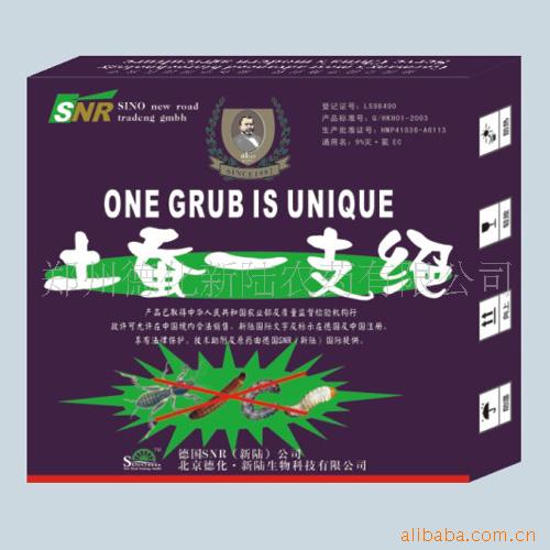 ũ--һ֧