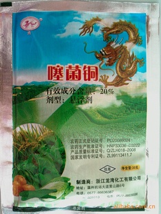 20%ͭSC˾лͭɸʹ