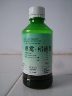 ũfù200ml/ƿ