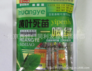ҶҶߵ仨һ25g*6