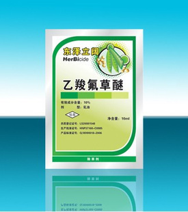农化除草剂