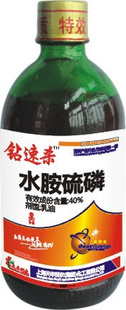 ǿЧ-40%ˮ
