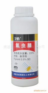 Fipronil2.5%SC