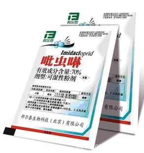 ǿЧ-70%—ͨĳ8-10