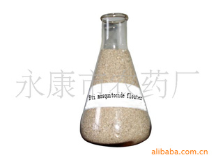 BtiƯó桢Ӭ
