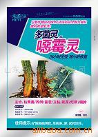 ũ桢ˮɢˮ顢ʪԷۼ