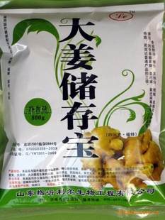 󽪴汦