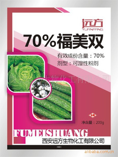 70%˫