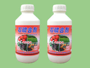 29%、45%石合剂菌螨卵园林清理剂保护剂