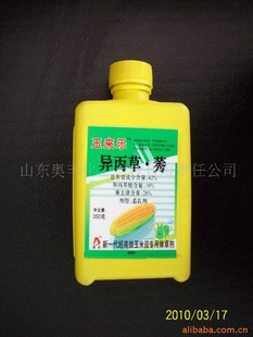 42%ݬ350ml