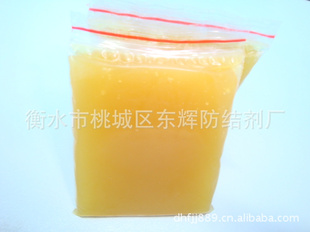 ιʷ