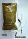 ʩֲӪҺҺʩ