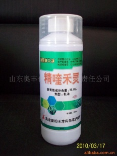 ɾ15.8%୺350ml