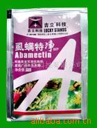 农,虫剂,螨混剂