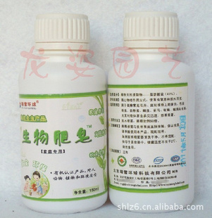--޳-֩-150ml-200g