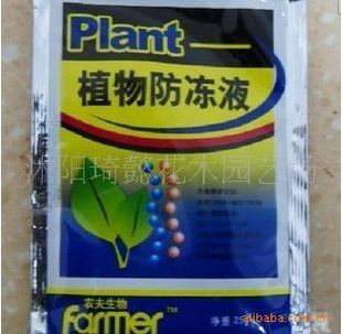 ؼ۳۷ҺֲֲҺ25G