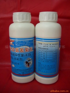蚊子苍蝇蟑螂虫剂