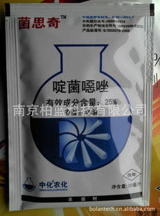 25%ाfͣ˼棩