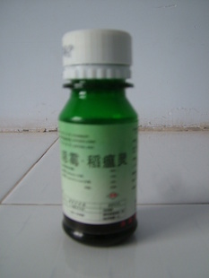 ũfù40ml/ƿ