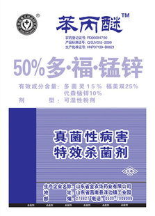 ũ50%··п
