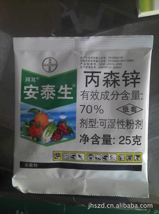 ¹ݶ̩25g/ɭп׾ֲп