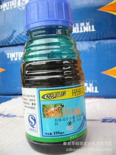 ԳٿٳСʱЧ250/ƿ