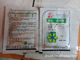 ϩ뿾촼Ժ10ml