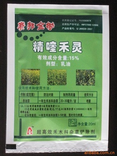 15.8%୺