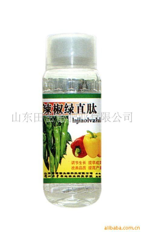 掺混肥料(图)