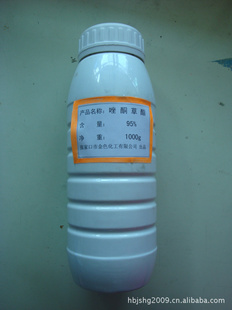 飡