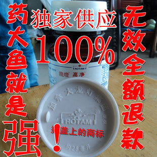 ô䷽200ml/ƿ