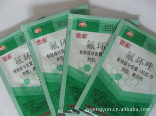 125g/L-10g/