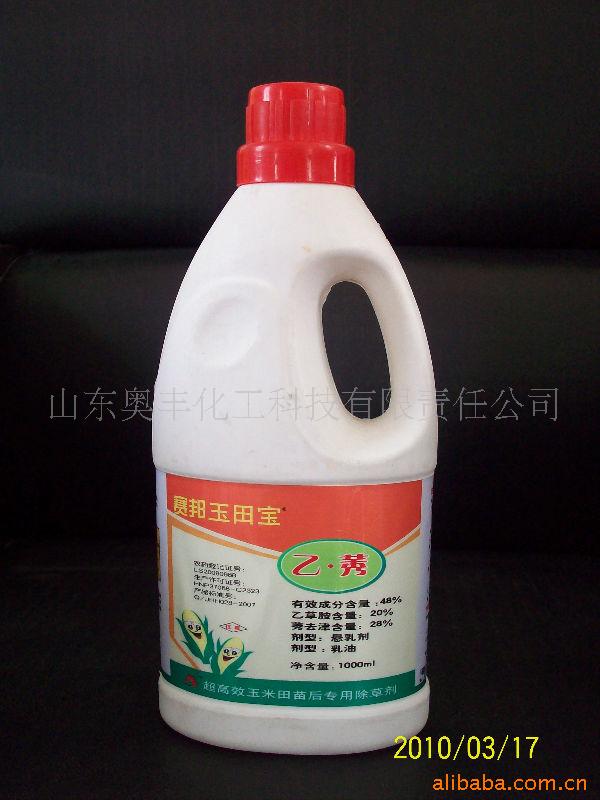 ﱦ48%ݬ1000ml