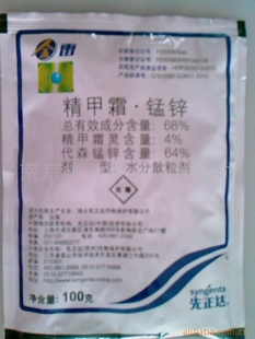 68%˪.пWDG()*