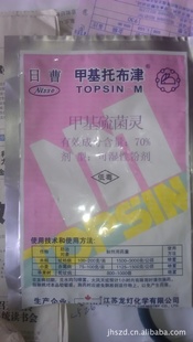 ƳƷв100gԾ