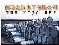 二氧杂环己烷、二氧六环