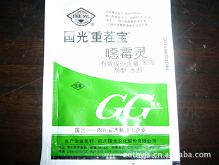 ùز籦ݲƷ20ml