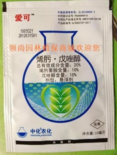 Ծϩ뿾촼Ժлũ10ML