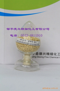 60%˪WDG