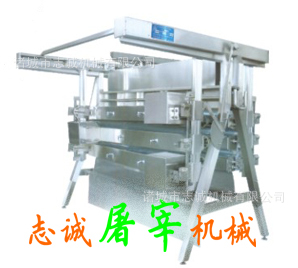 诸城市脱毛机/屠宰设备/志诚屠宰机械制造厂家