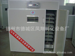 ݷ1848ö豸