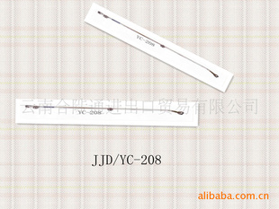 ͨ/JJD/YC-208/