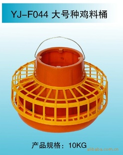 Ͱ/ʳ/ּ/10KG/ֱ/YJ-F044