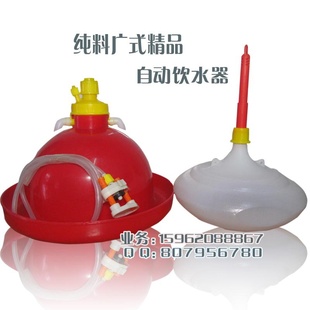 A35ʽѼ켦ԶˮˮֳƷ