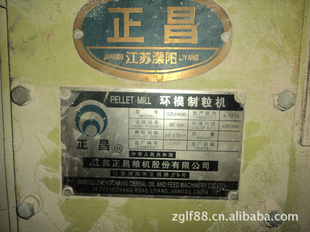 ۶ֽ30ԶϿ豸