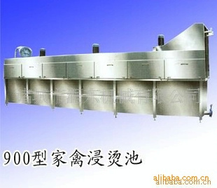 家禽浸烫池屠宰设备