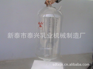 豸-ƿ