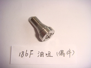 186F;ףż