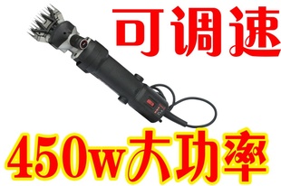ɵë450wŷӵ綯ë綯ë