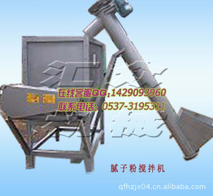 *̨ɷɰ豸/Ϋɷɰ豸9